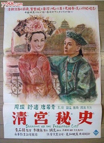 阿灵顿分校 Hotel management diploma